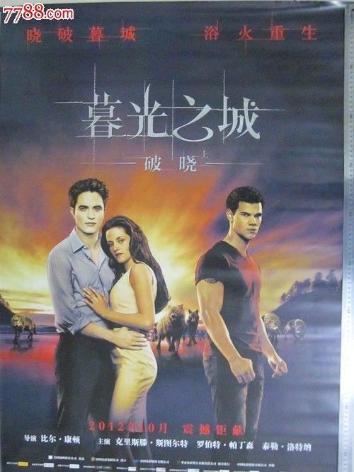 怀雅逊大学 Market Development Degrees
