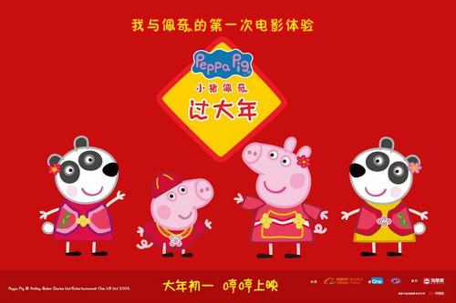 加拿大枫叶卡转公民